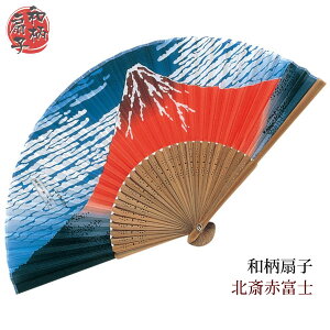 yqzy[։zaq ؒ k֐ԕxm No.5970