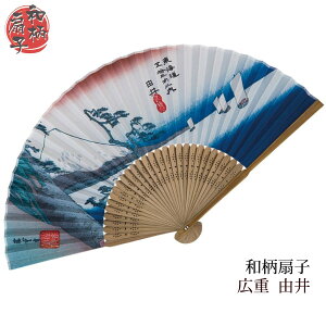 yqzy[։zaq ؒ Ld R No.5974