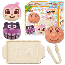 【アンパンマン】【知育玩具】セガトイズ はじめてのおみせやさんごっこ♪アンパンマンのもちふわパン屋さん 1.5歳～