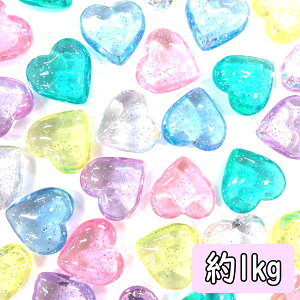 【宝石すくい】【まとめ買い】クラッシュアイス ハートラメパステル 6カラー 約1kgセット