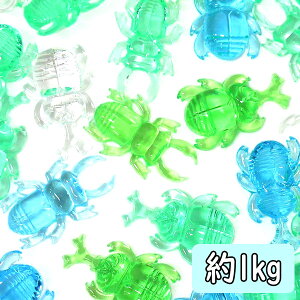 y΂zy܂ƂߔzNbVACX JugVNK^ O[n~bNX 1kgZbg