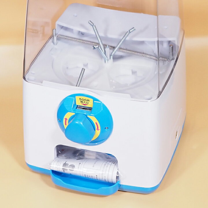 楽天市場】【ガチャガチャ】【本体】ガチャキューブ 500円仕様 (ブルー 