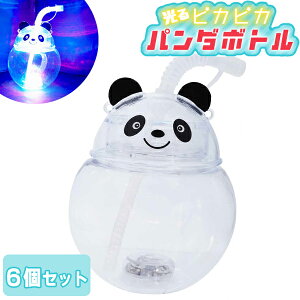 y邨/蕨ߋzy܂ƂߔzIWi sJsJp_{g 6Zbg (sy4428)