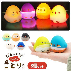 yl`zy܂ƂߔzIWi ҂ƁIՂՂƂ肳 8Zbg (sy4515)