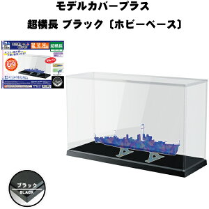 yfBXvCP[XzytBMAP[Xzzr[x[X fJo[vX  ubN iUVJbgj yOW46xH29xD16cmz