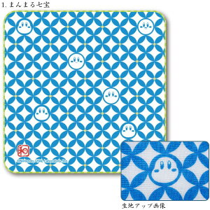 ỹJ[rBzy[։zGXJC ̃J[rB ӂӘaRNV K[[nJ` 100 25x25cm { S2y܂܂鎵 J[rBƉԉ΁z