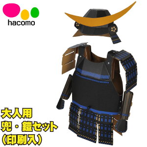 yi{[HzyRXvzhacomo lp EZZbgij No.4676 {