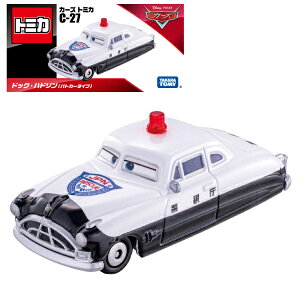 yg~Jzyz^Jg~[ fBYj[ J[Y g~J C-27 hbNEnh\ (pgJ[^Cv)