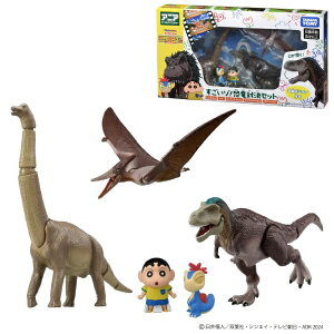 yAjAzytBMAz^Jg~[ AjA wfN񂿂 I̋Lx]!ΌZbg