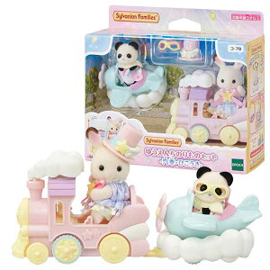 yVojAzyZbgzG|bN R-79 VojAt@~[ 䂤񂿂̂̃Zbg -DԁEЂ-