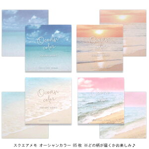 y[zy[։zKyowa XNGA I[VJ[ 85 { yǂ͂̕y݁z