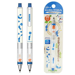 ysN~zy[։zGXJC sN~ NgK 1.sN~ 0.5mm