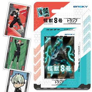 yb8zy[։zGXJC b8 gv {