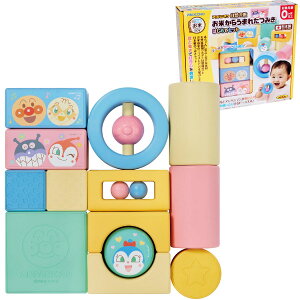 yAp}zymߋzAKc} Ap} Řb Ă炤܂ꂽ݂ ͂߂ăZbg 0J`