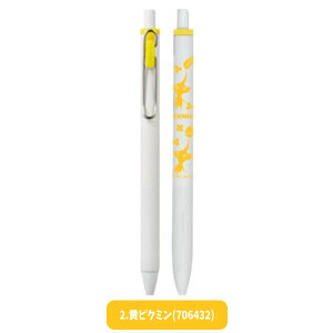 ysN~zy[։zGXJC sN~ j{[ 0.38mm S9F ysN~ sN~ ԃsN~ sN~ HsN~ sN~ sN~ XsN~ qJsN~