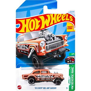 �yHotwheels�z�y�~�j�J�[�z�}�e�� �z�b�g�E�B�[�� �x�[�V�b�N�J�[ '55 �V�F�r�[ �x���G�A �M���b�T�[