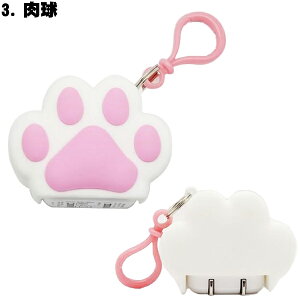 y[dzyX}zObYzJ[Y ifUSBRZg lRfUC S3 yO[˂ n`lR z