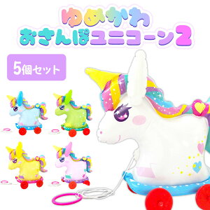 ߂킨ۃjR[2m5Zbgn(sy3920)