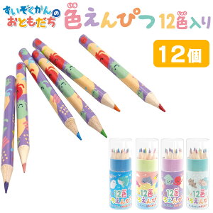 y[zy܂ƂߔzIWi ̂Ƃ F҂ 12F 12Zbg (sy4583)