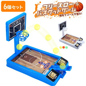 yX|[cߋzy܂ƂߔzIWi t[X[ oXPbgQ[ 6Zbg (sy4703)