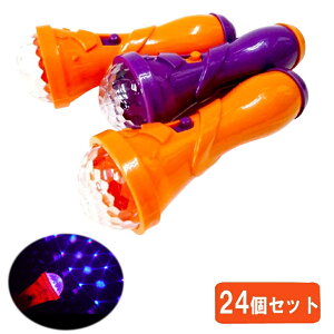 y邨/蕨ߋzy܂Ƃߔznbs[nEB LLCg 24Zbg