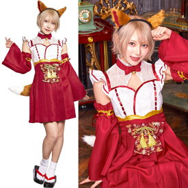 【ハロウィン】【コスプレ】クリアストーン ハイカラニズム キツネミコ Ladies （レディースコスチューム）