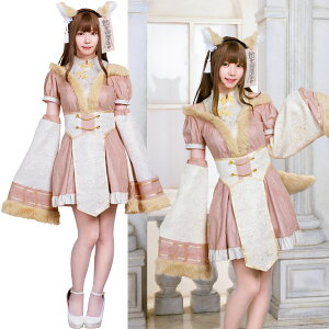 ynEBzyRXvzNAXg[ _XeBRtB LclLV[ sN Ladies ifB[XRX`[j