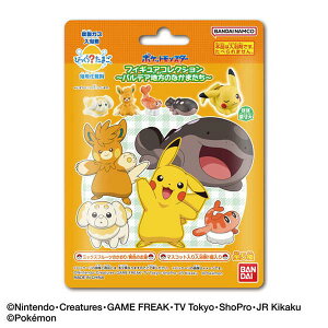 y|Pzyт炽܂zo_C тH܂ |PtBMA `pfAn̂Ȃ܂` 