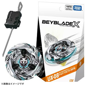 yxCu[hzyogpR}z^Jg~[ xCu[hGbNX BEYBLADE X UX-08 X^[^[ Vo[Et3-80FB