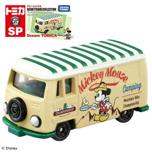 yg~Jzyz^Jg~[ h[g~J SP fBYj[gxRNV LsO