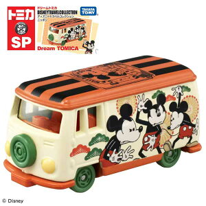 yg~Jzyz^Jg~[ h[g~J SP fBYj[gxRNV jb|