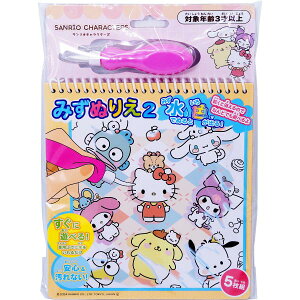 yTILN^[Yzy[։zTILN^[Y ݂ʂ肦2