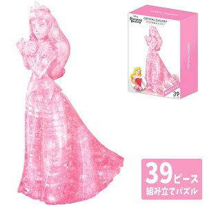 yfBYj[vZXzỹpYzni} NX^M[ I[P