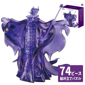 yfBYj[vZXzỹpYzni} NX^M[ }tBZg