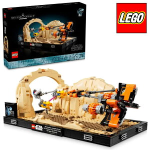 ySubNzyZbgz#75380 LEGO S X^[EEH[Y XEGXp |bh[X