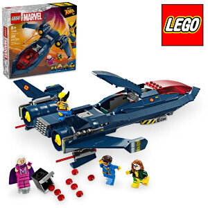 ySubNzyZbgz#76281 LEGO S }[x X-MEN X-WFbg