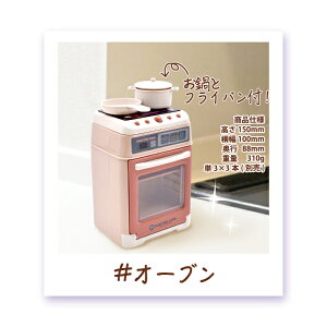 y܂܂ƁzyȂ肫ObYzLinx Ȃ肫V[YDX Ȃ肫 Ă S6 y񂽂 ~LT[  I[u X^h~LT[ EH[^[T[o[z