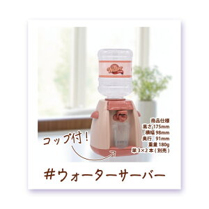 y܂܂ƁzyȂ肫ObYzLinx Ȃ肫V[YDX Ȃ肫 Ă S6 y񂽂 ~LT[  I[u X^h~LT[ EH[^[T[o[z