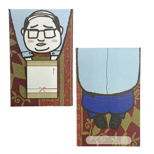 yۂ܁zy[։zA^ ̉|` S2 {