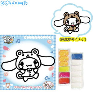 ySyzy[։z}WbN˂ TI Ƃ S4 y}CfB n[LeB Vi[ N~z