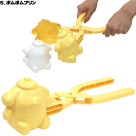 【サンリオキャラクターズ】【雪玉メーカー】池田工業社 サンリオ 無限製造機 スノーボールメーカー 雪玉製造機 全5種