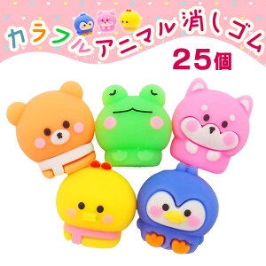 ySzy[։zIWi JtAj}S 25Zbg (sy4485)