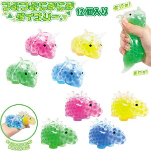 yzy܂ƂߔzԂԂɂɂ_Ci\[ 12Zbg