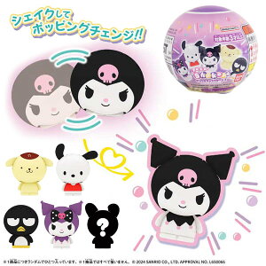 yTILN^[YzyTvCYgCzo_C VFCJ[Y Shakers TILN^[Y2y͂y݁z