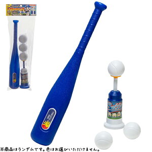 yX|[cgCzy싅zI_ gXobeBO}V[ 6΁`