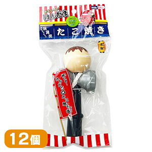 yʁzy܂ƂߔzĂ  12Zbg