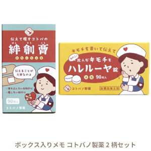 y[zy[։zKyowa {bNX胁 Rgom 90 2Zbg {