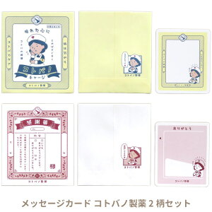 y[zy[։zKyowa bZ[WJ[h Rgom 3 2Zbg {