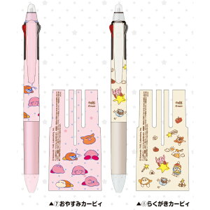 ỹJ[rBzy[։zGXJC ̃J[rB tNV{[3X 3F{[y 0.5mm { S4