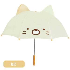y݂R炵zyPzPCJpj[ ݂R炵 LN^[tP 47cm S5 yтӂ炢̂ Ƃ ˂ 낭܁z